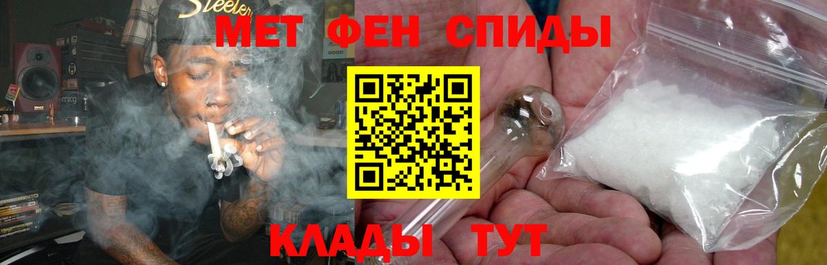 shop Telegram  Amphetamine 98%  Амфетамин  Вход с VPN  Гусиноозёрск 