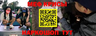 марки lsd Кингисепп