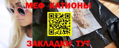 бутик Кинель