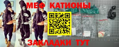 прущие грибы Кимры
