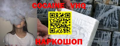 марки lsd Кингисепп