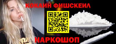 марки lsd Кингисепп