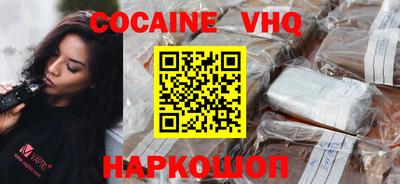 марки lsd Кингисепп
