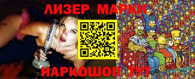 прущие грибы Кимры