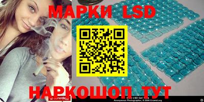 прущие грибы Кимры