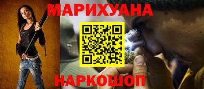 прущие грибы Кимры