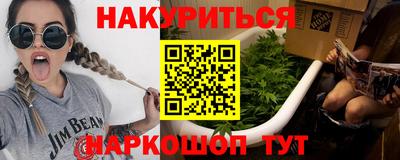 марки lsd Кингисепп