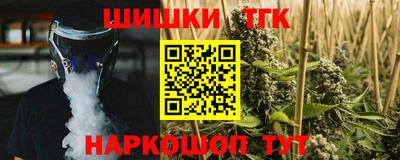марки lsd Кингисепп