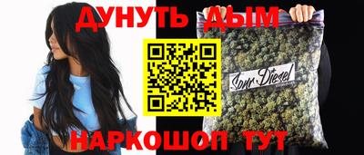 марки lsd Кингисепп