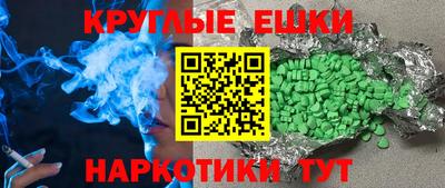 марки lsd Кингисепп