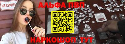 прущие грибы Кимры