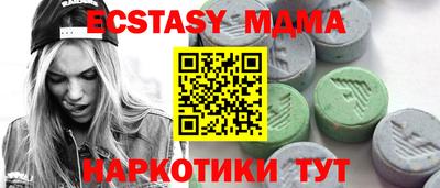 марки lsd Кингисепп
