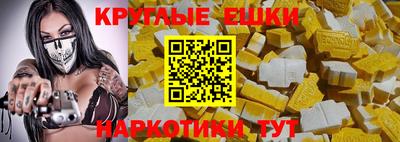 прущие грибы Кимры