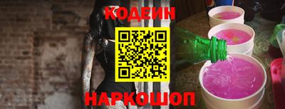 прущие грибы Кимры