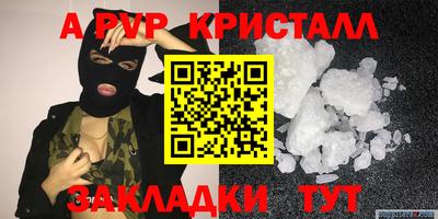марки lsd Кингисепп