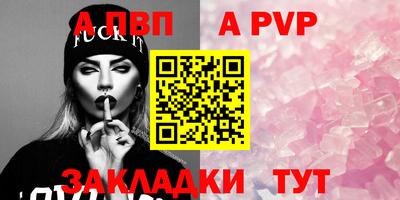 марки lsd Кингисепп