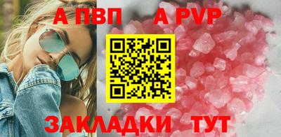 прущие грибы Кимры