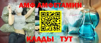 прущие грибы Кимры
