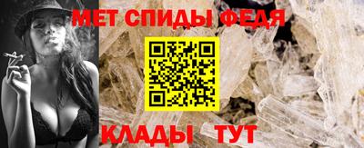 бутик Кинель