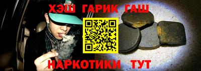 прущие грибы Кимры