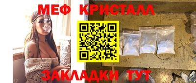 прущие грибы Кимры