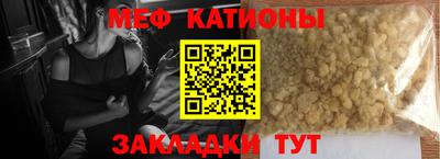 марки lsd Кингисепп