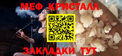 прущие грибы Кимры