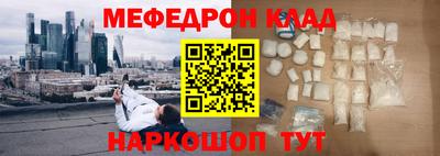 марки lsd Кингисепп