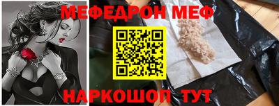 марки lsd Кингисепп