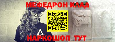 прущие грибы Кимры