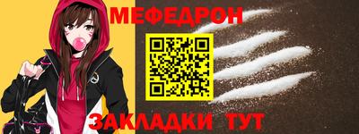 марки lsd Кингисепп
